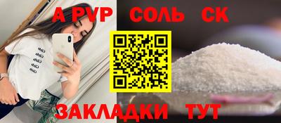 не бодяженный Кумертау