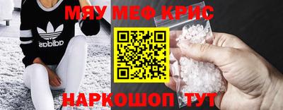 каннабис Ливны
