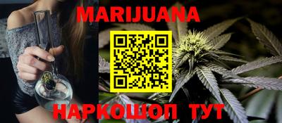 не бодяженный Кумертау