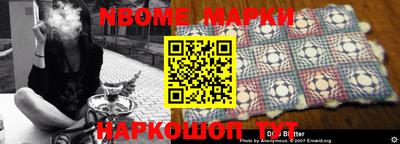 кристаллы Лесосибирск