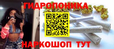 кристаллы Лесосибирск