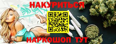 кристаллы Лесосибирск