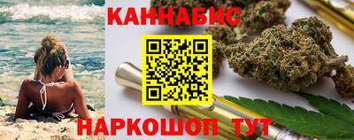 кристаллы Лесосибирск