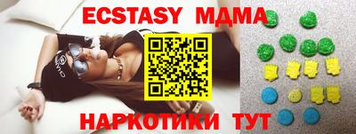 не бодяженный Кумертау