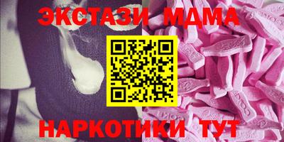 марихуана Ликино-Дулёво