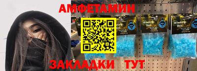 марихуана Ликино-Дулёво