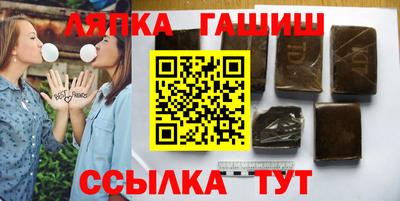 каннабис Ливны